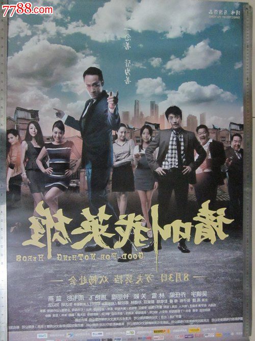 办假的韩国韩国放送通讯大学文凭毕业证