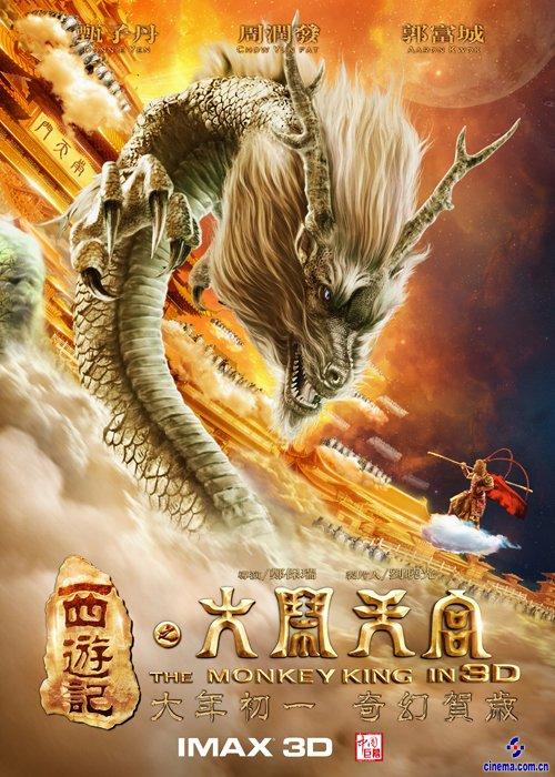 办假的德比大学学位证